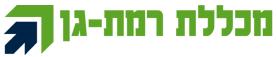 Logo-Ramat-Gan-College