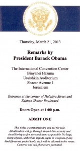 Invitation to Obama's Jerusalem speech
