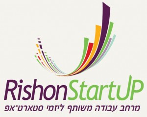 rishonstartup_logo